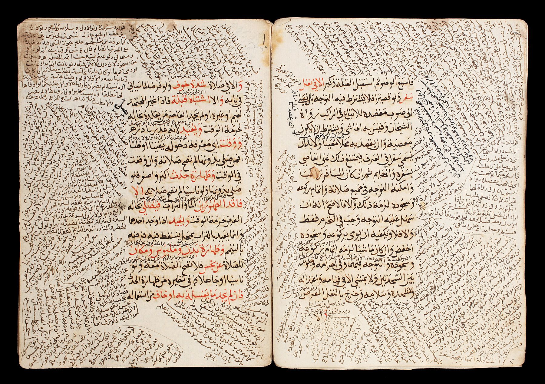 18th-c. legal text from Āl Budeiry Library (<a href='https://w3id.org/vhmml/readingRoom/view/133290'>ABLJ 198</a>)